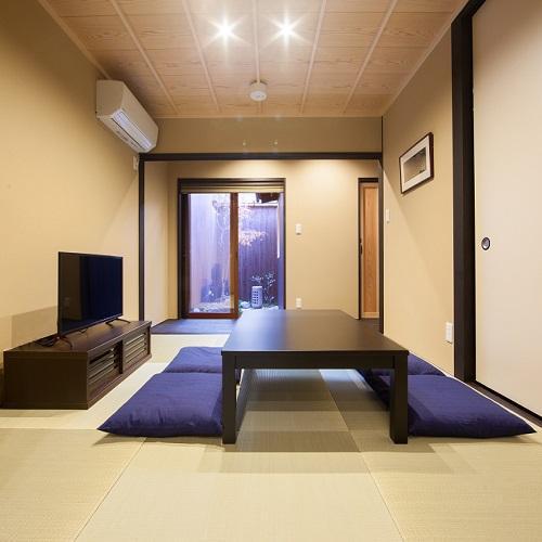 Rinn Tofukuji Kamogawa Kyoto Extérieur photo